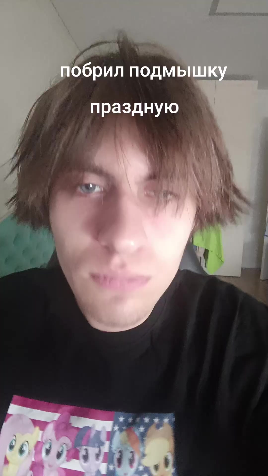 @sueño