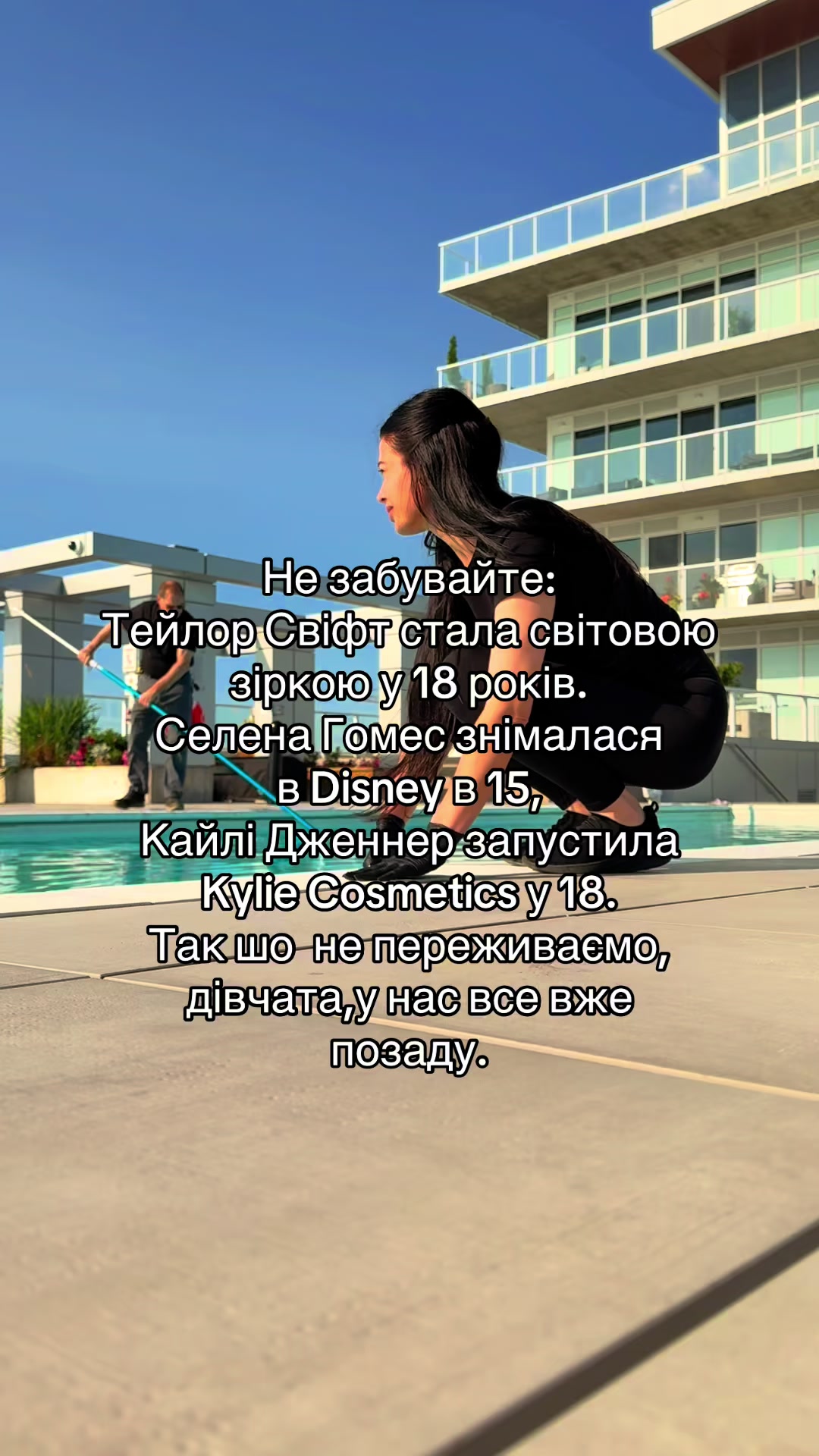 @BaKseniya