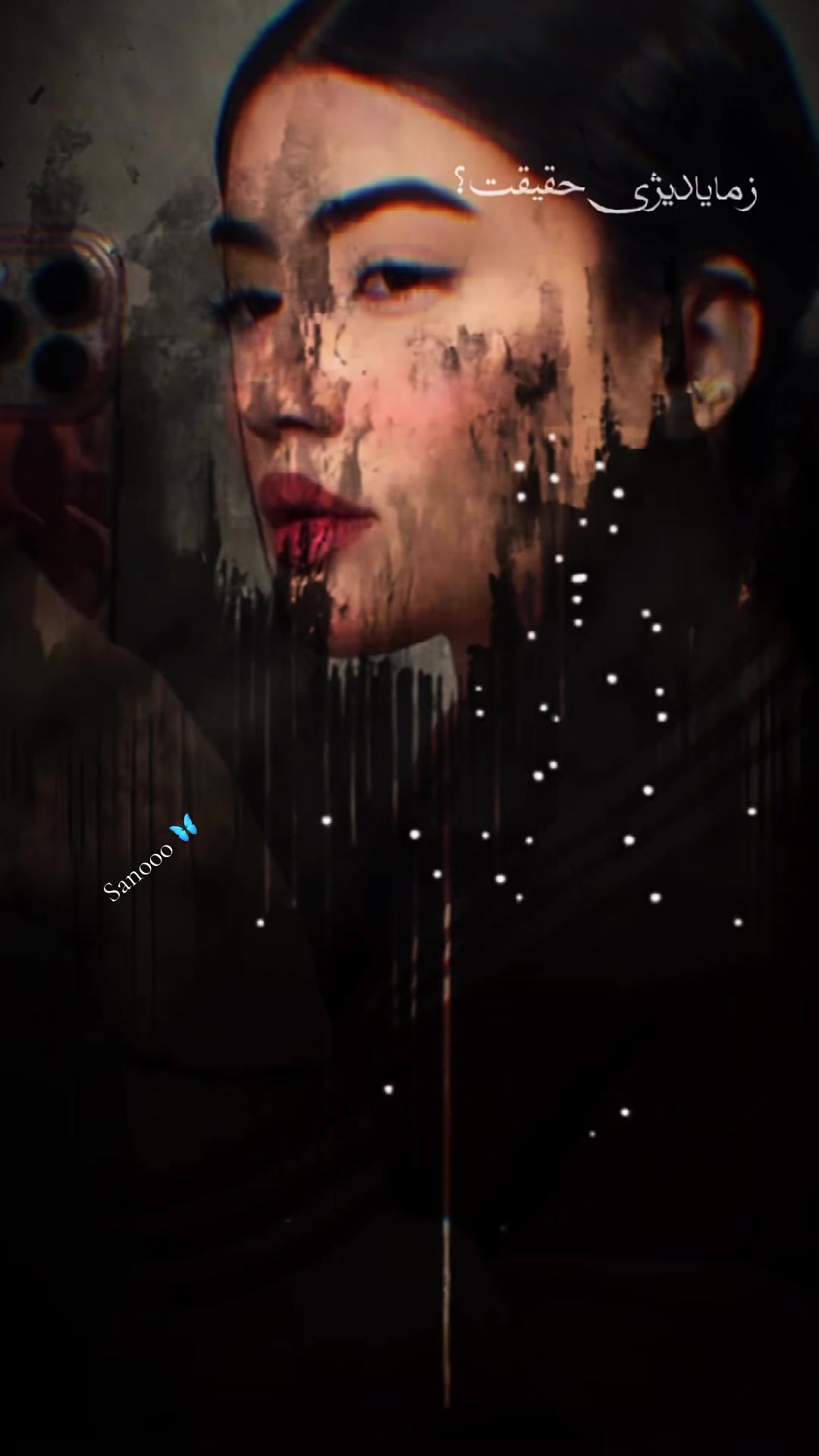 @🦋𝐒𝐚𝐧𝐨𝐎 𝐋𝐞𝐰𝐚𝐧𝐲🥀