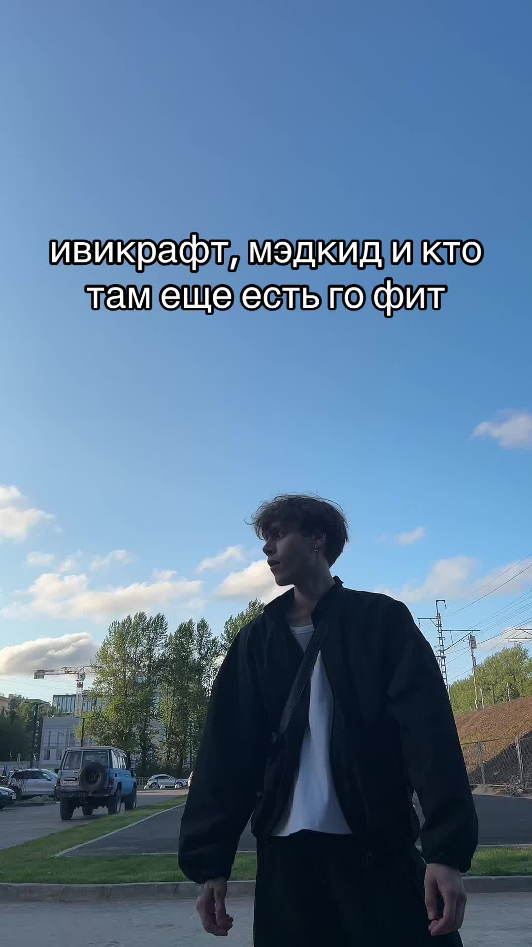 @uzikatana1