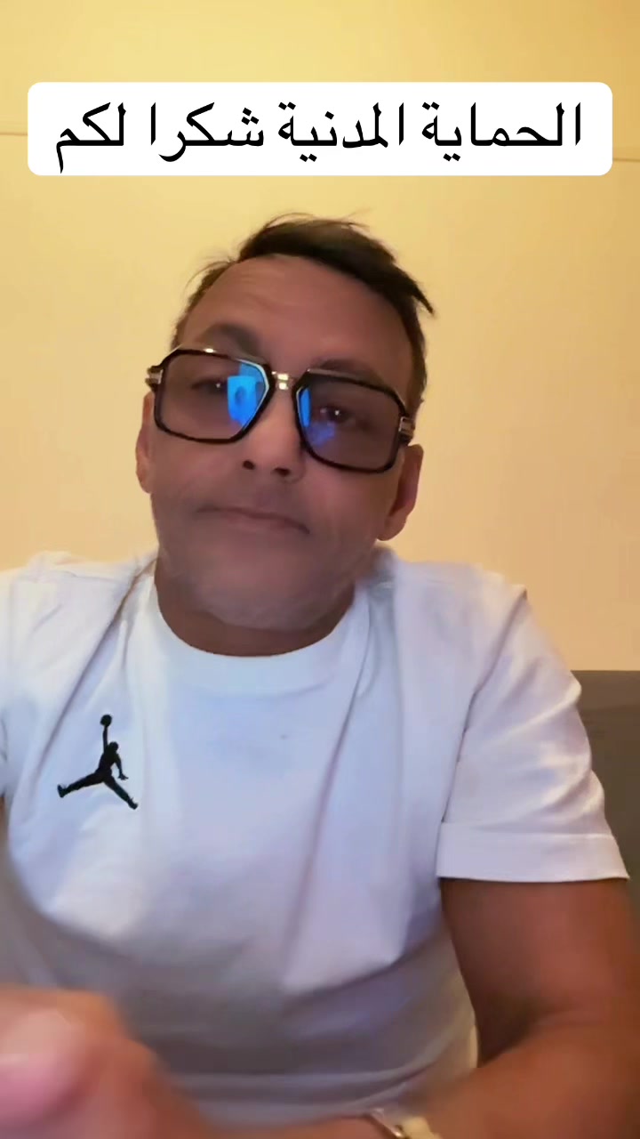 @DjRafik Mezianeofficiel 🟢