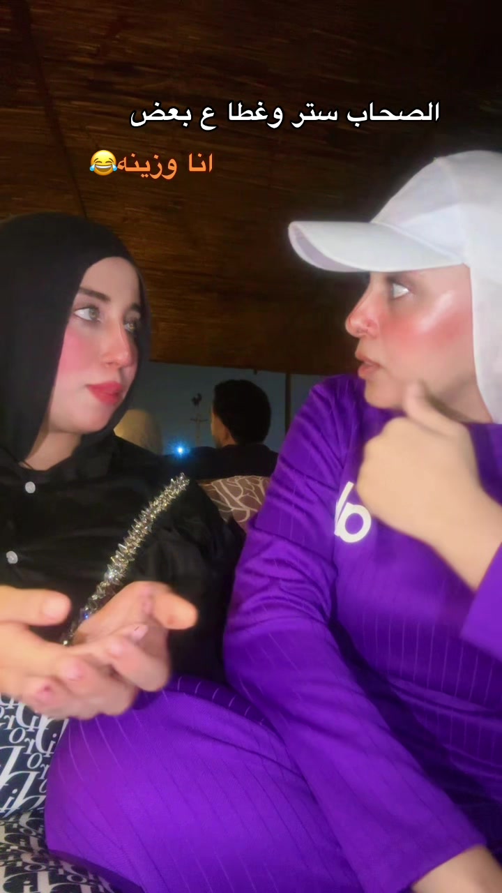 @Donia Essam