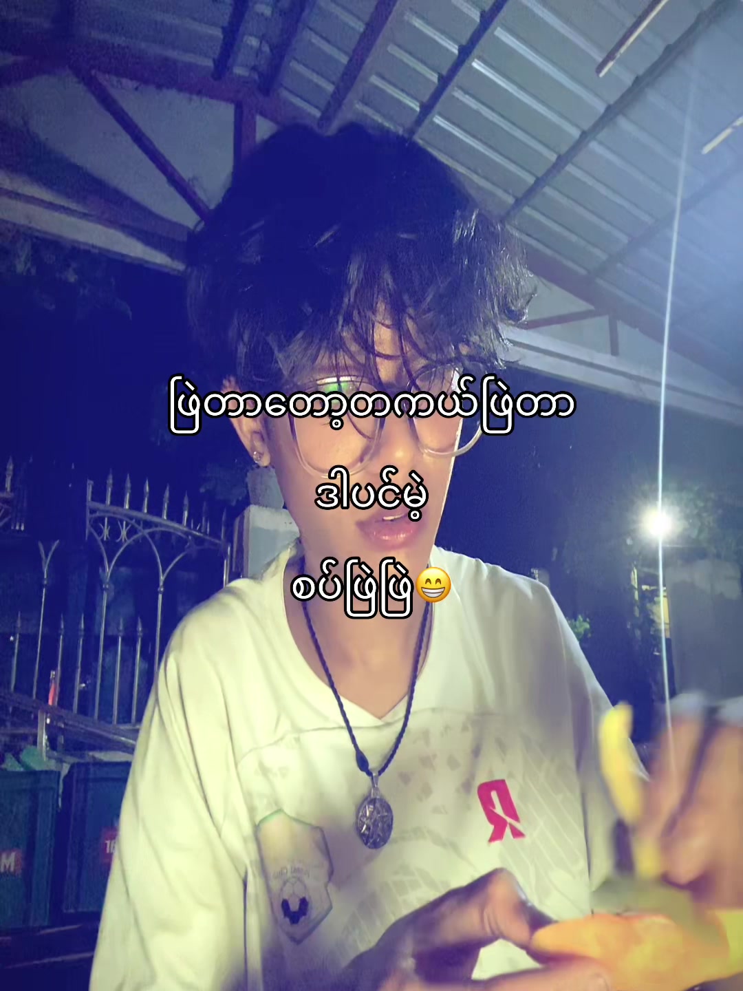 @koshanee
