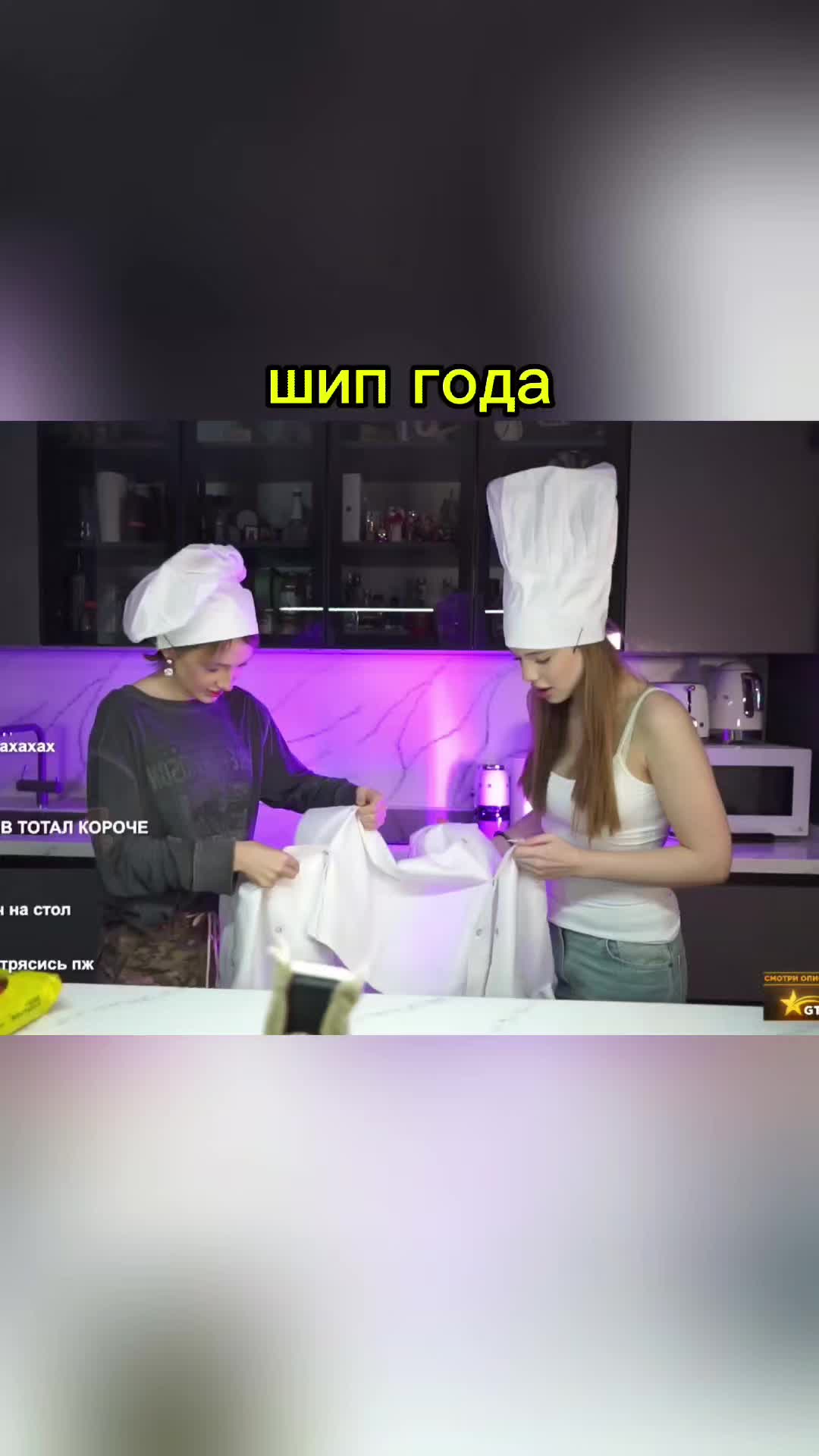 @twiitch