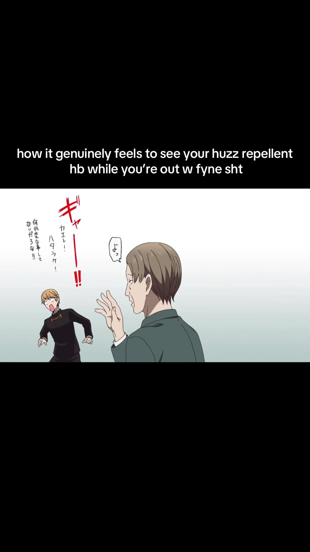@realist