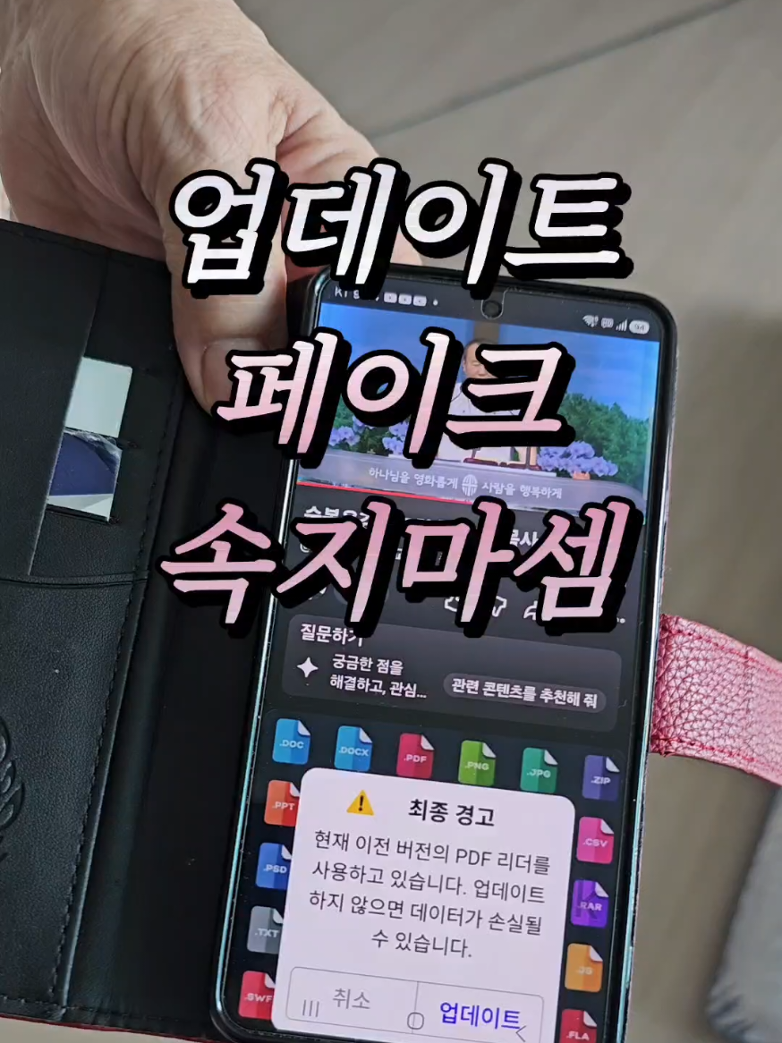 @리리꿀팁모음