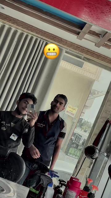 @👀👀👀👀AITA se Akash 🔪🔪