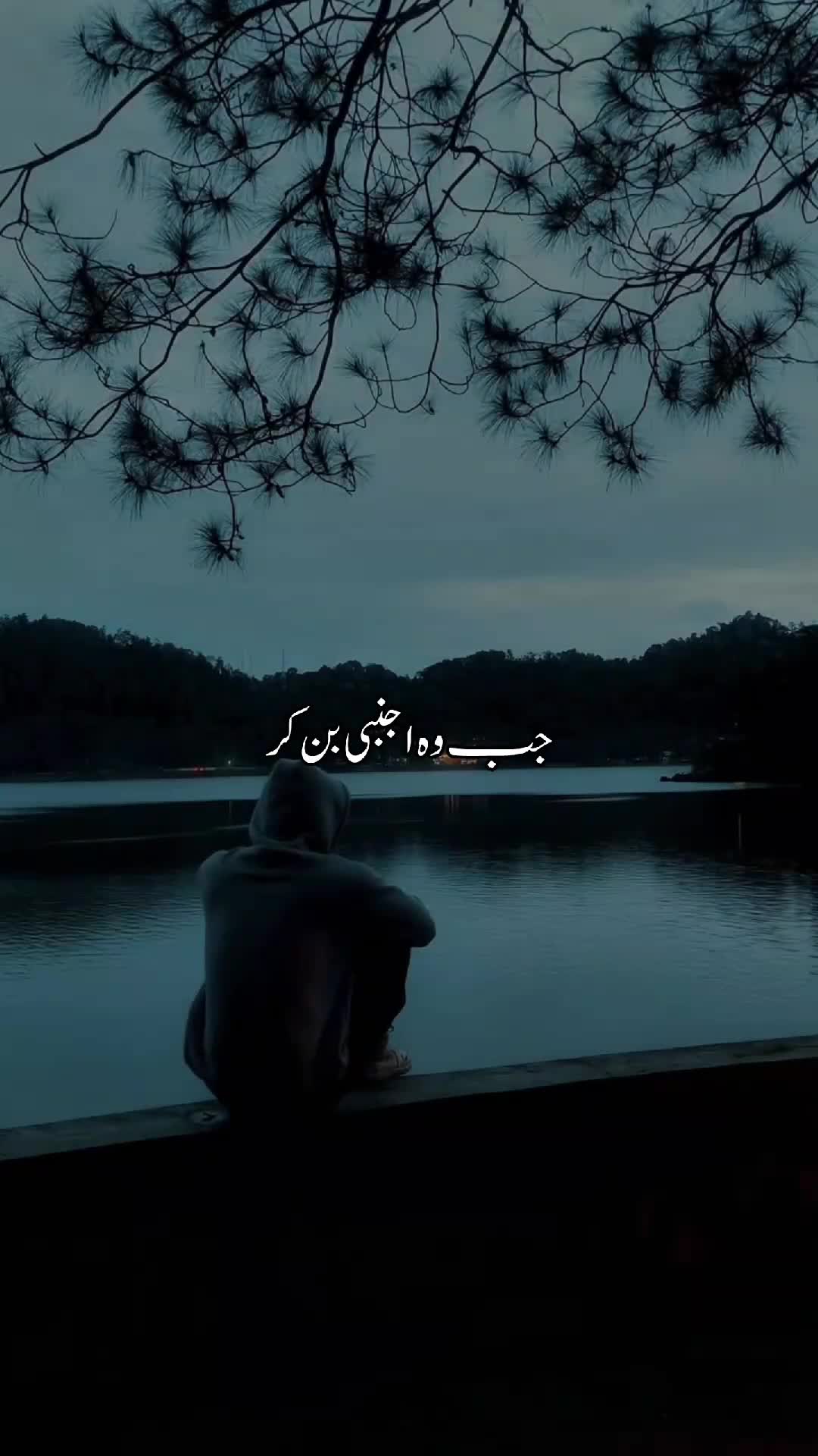 @𝑼𝑺𝑻𝑨𝑫 𝑵𝑭𝑨𝑲 🎧