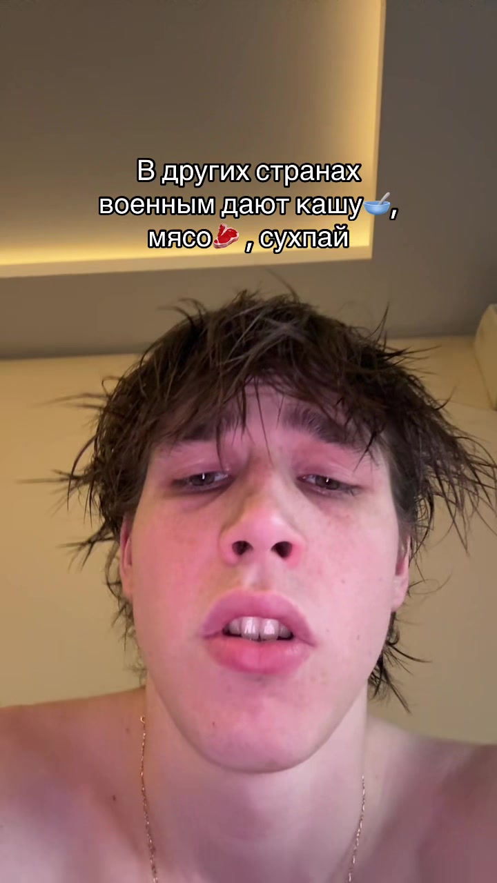 @vulkmann