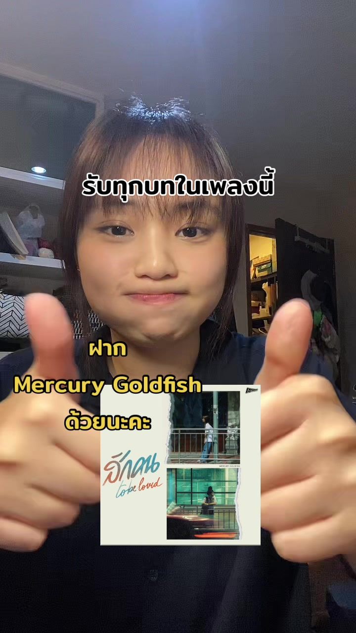 @Ma-i