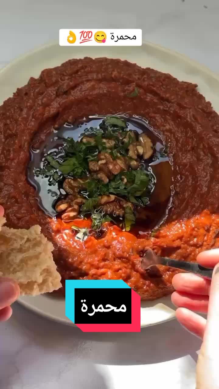 @Ëlina Jülięt