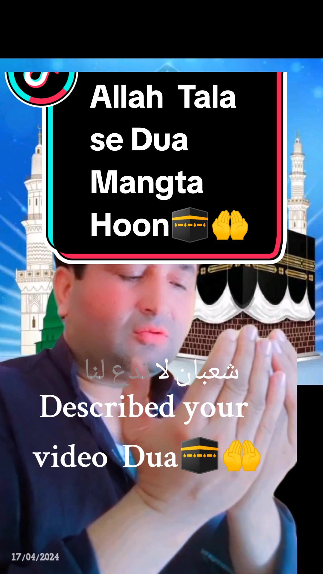 @snssdk1233.onelink