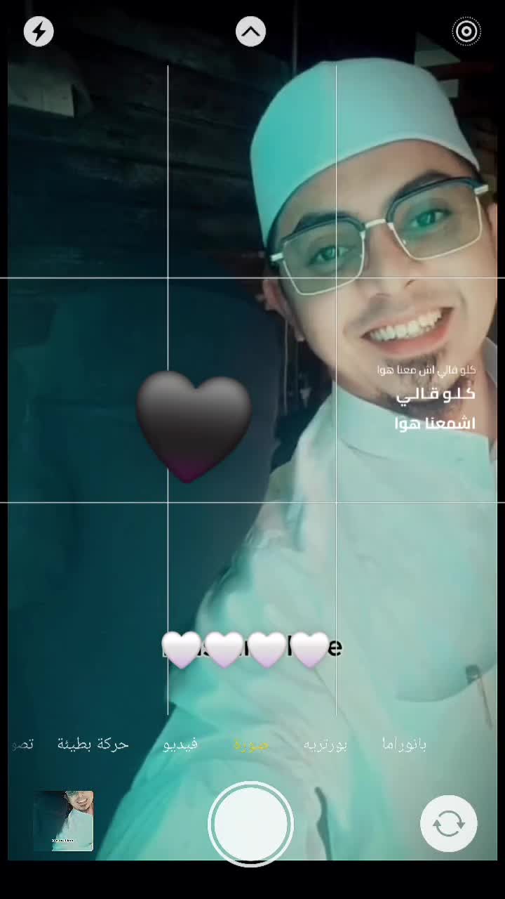 @Zaujah Habib Khairul