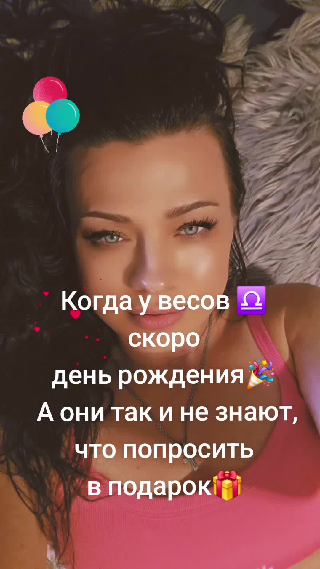 @💕𝒜𝓃𝓃𝒶 💕