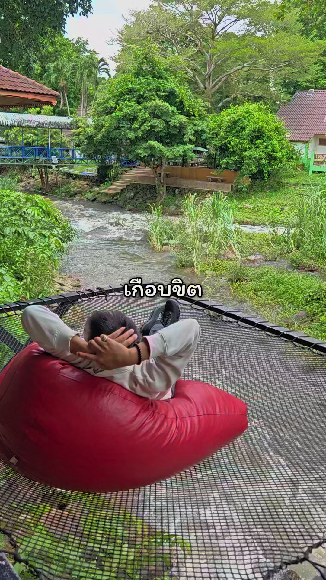 @พ่อหมอเปรมดูดวงฟรี