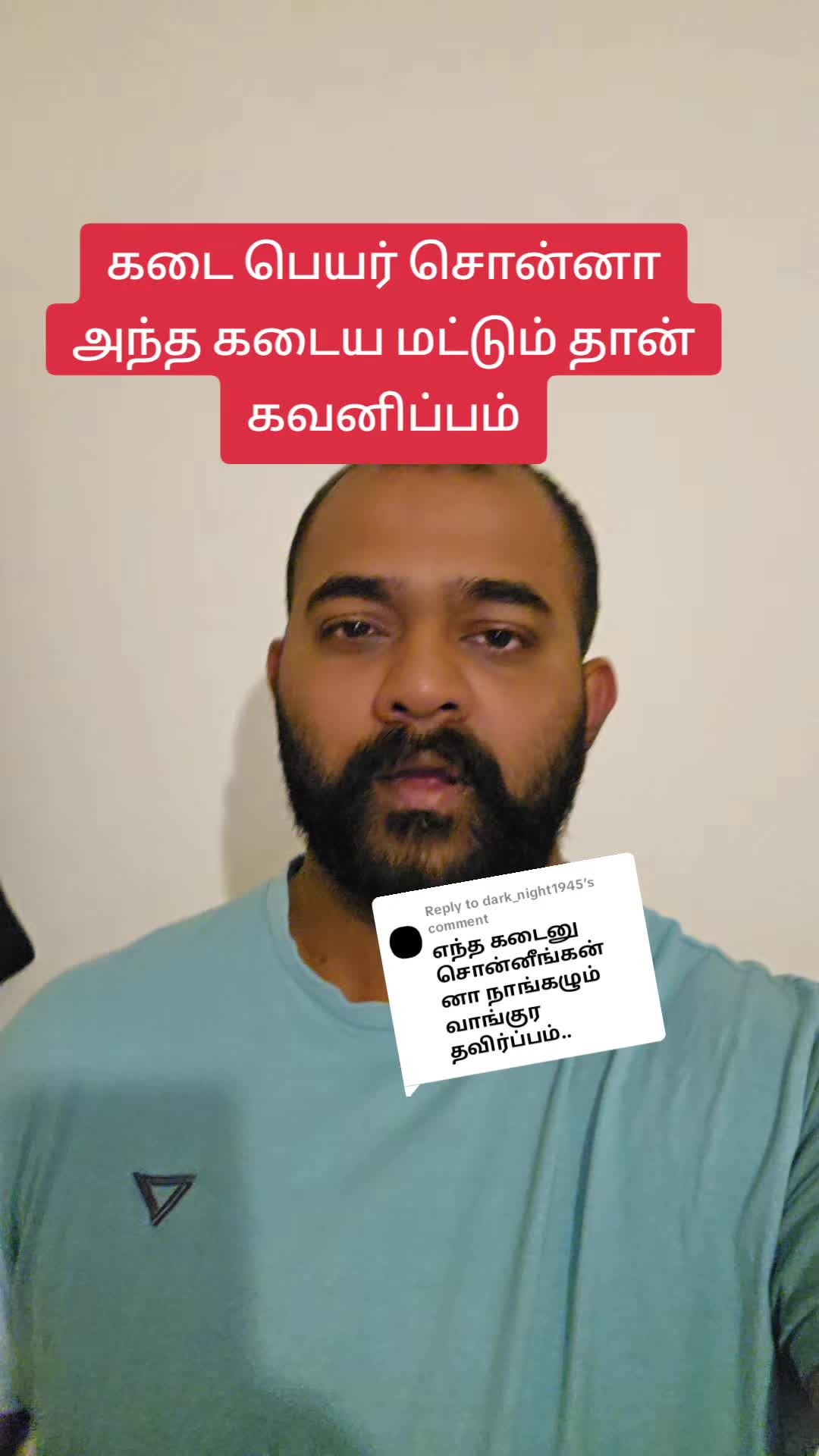 @saththiyan1993