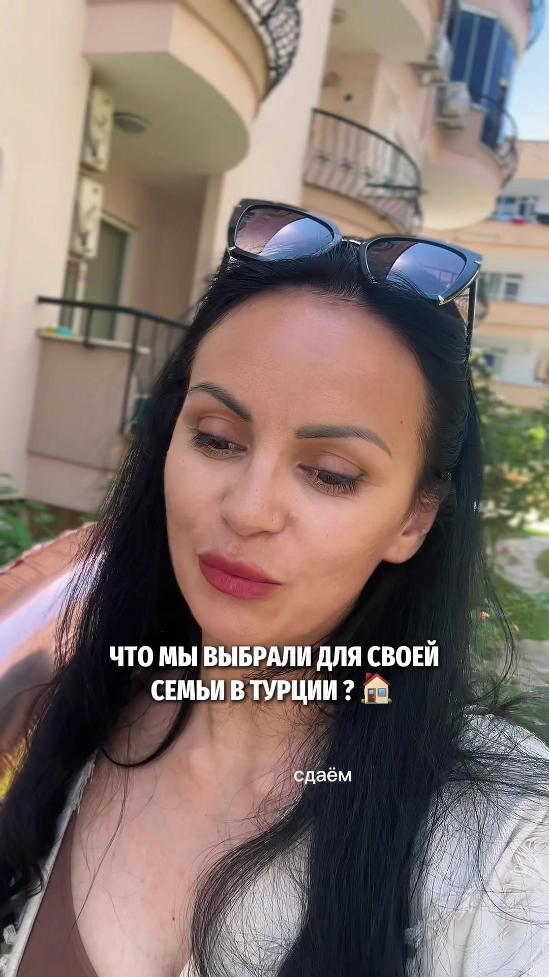 @Татьяна в Турции 🇹🇷