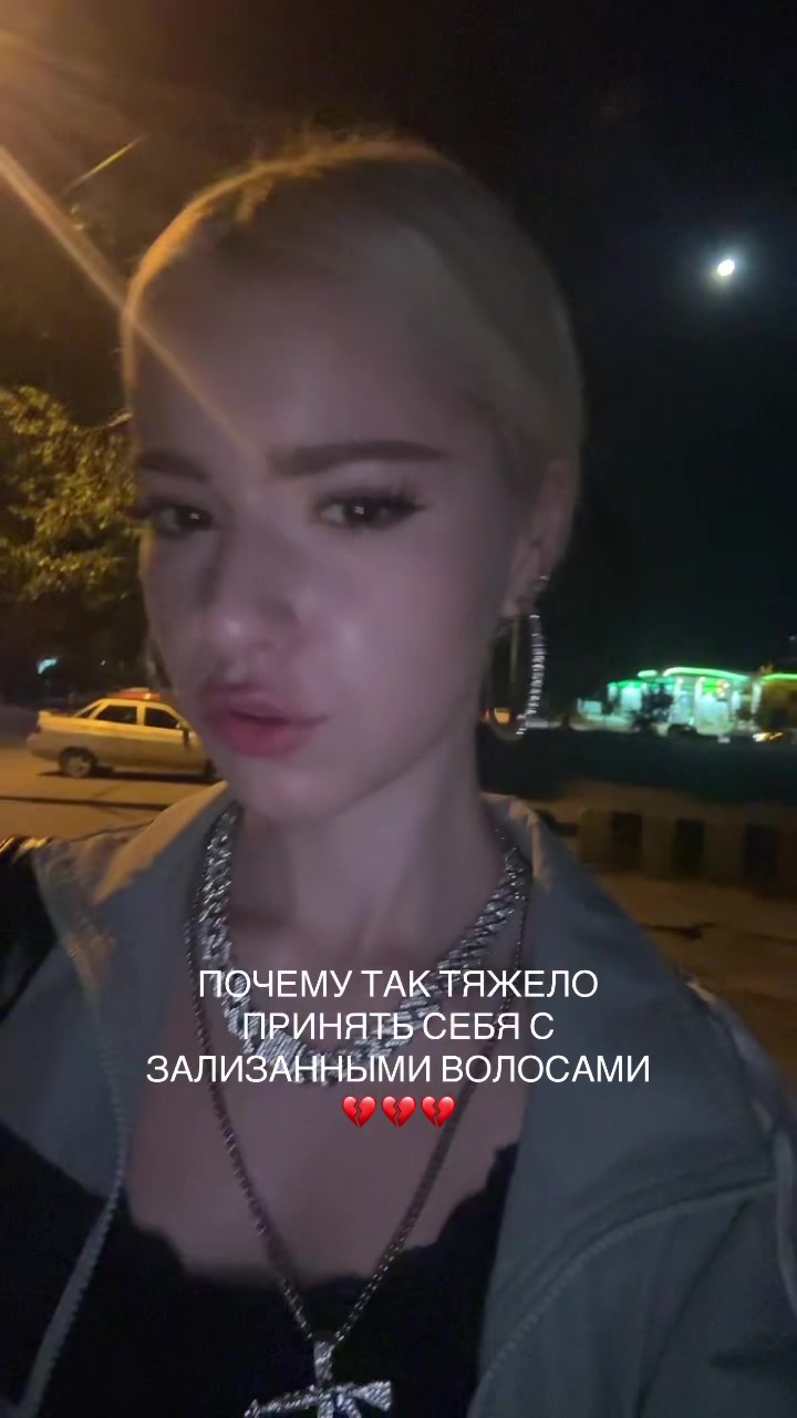 @мета лол