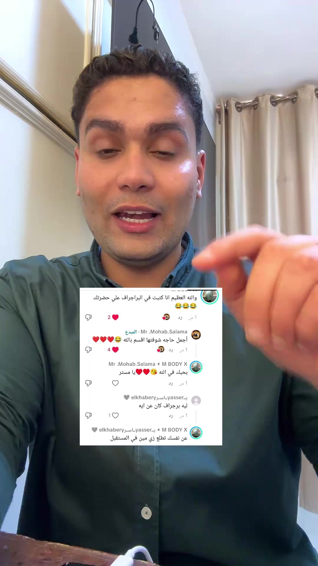 @Mr .Mohab.Salama