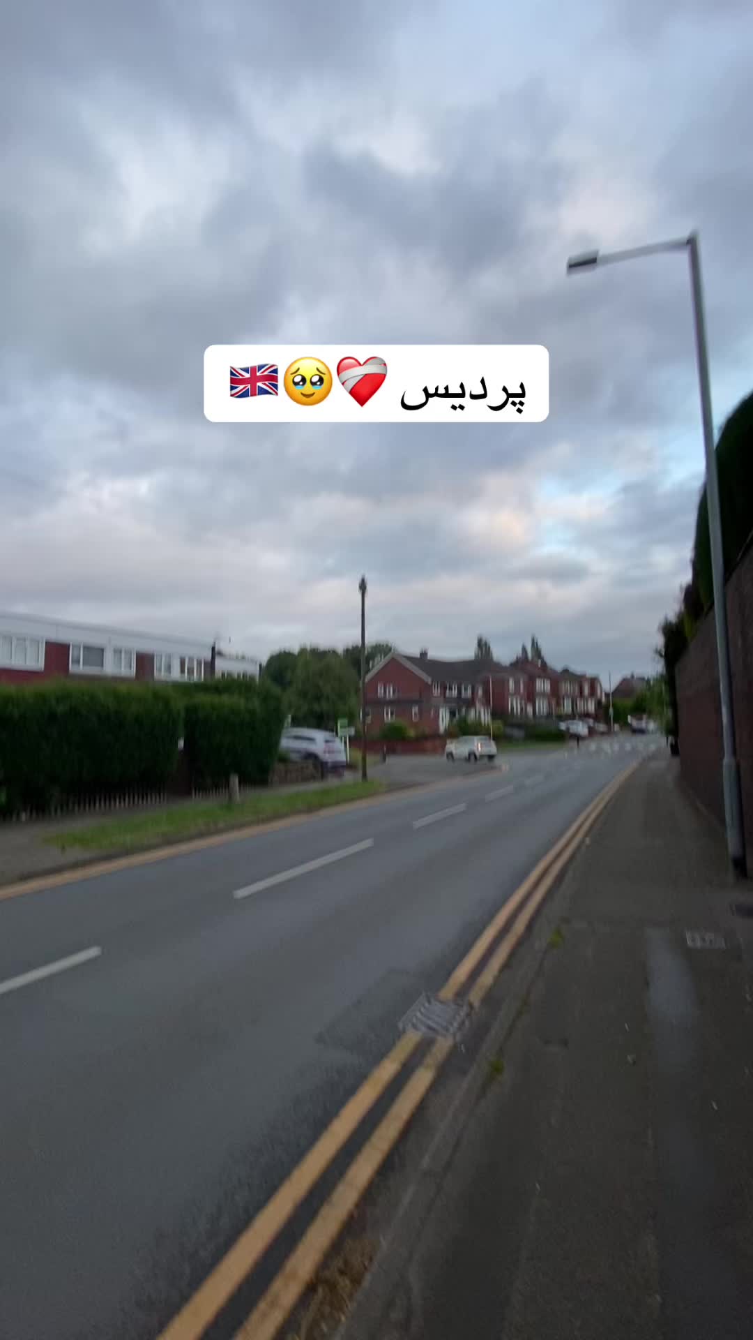 @مصطفٰی🇬🇧🇵🇰