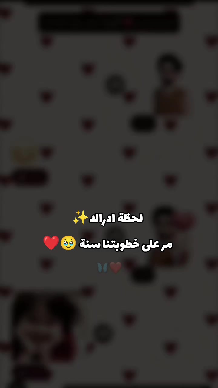 @💎أميـࢪة بأخـ☆ـلاقـي🪞