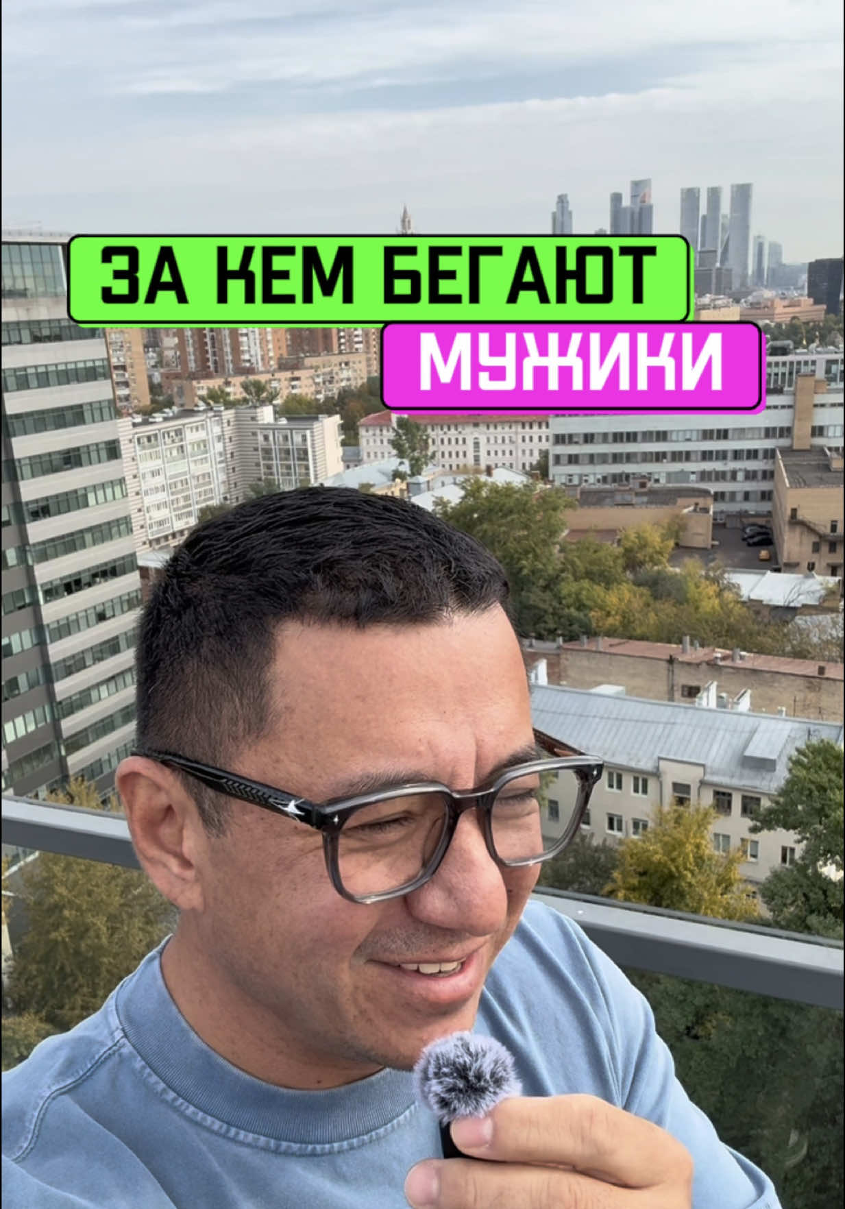 @Игорь Ким | психолог