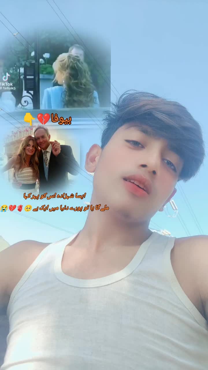 @🦅SHARAFAT❤️EAGLE 🦅