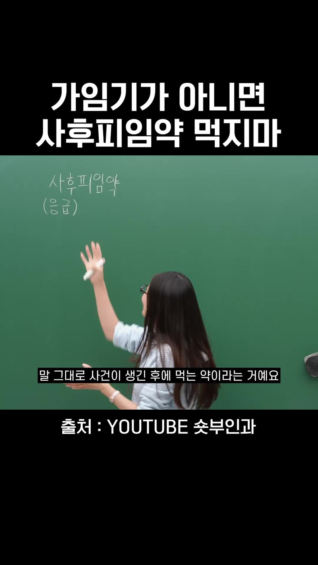 @와이퀸