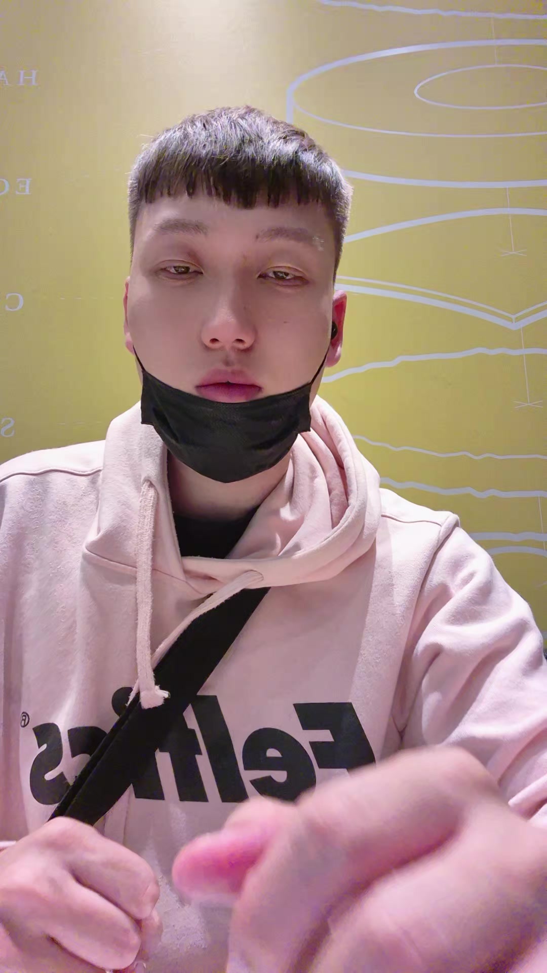 @크롭