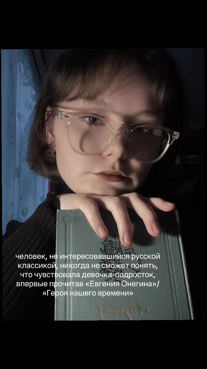 @mahhhh🪷