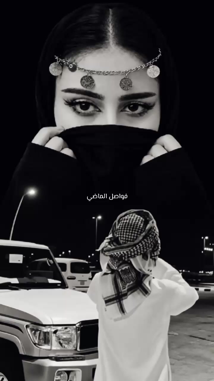 @؛ فـــواصــل الـــمـــاضــي ؛