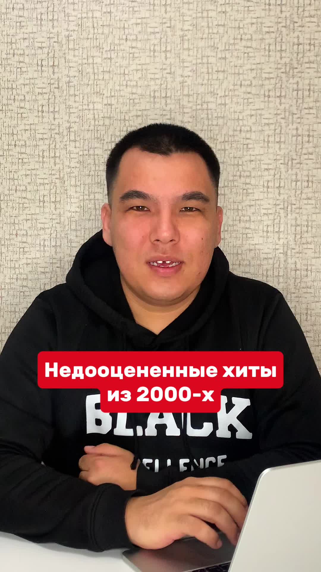 @RhythmX – канал о музыке