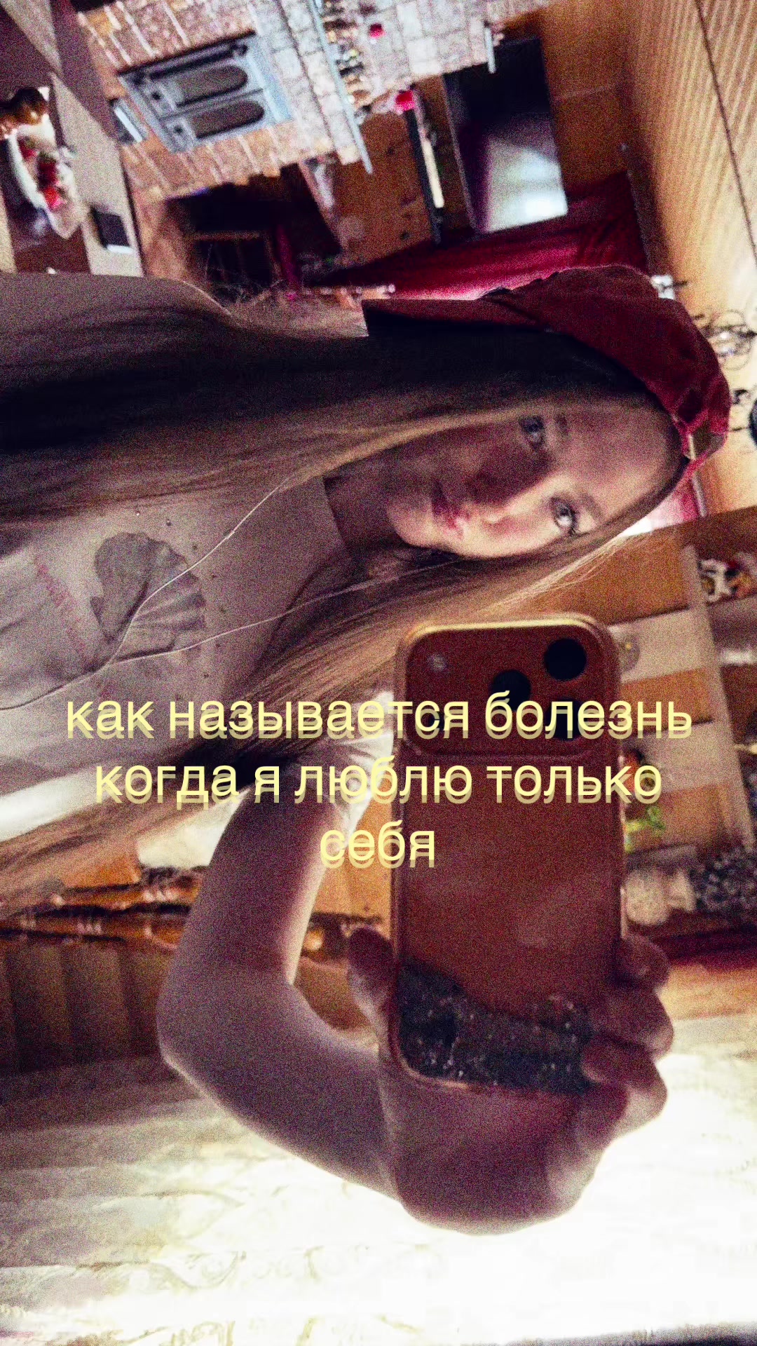 @тгк:sofaclap