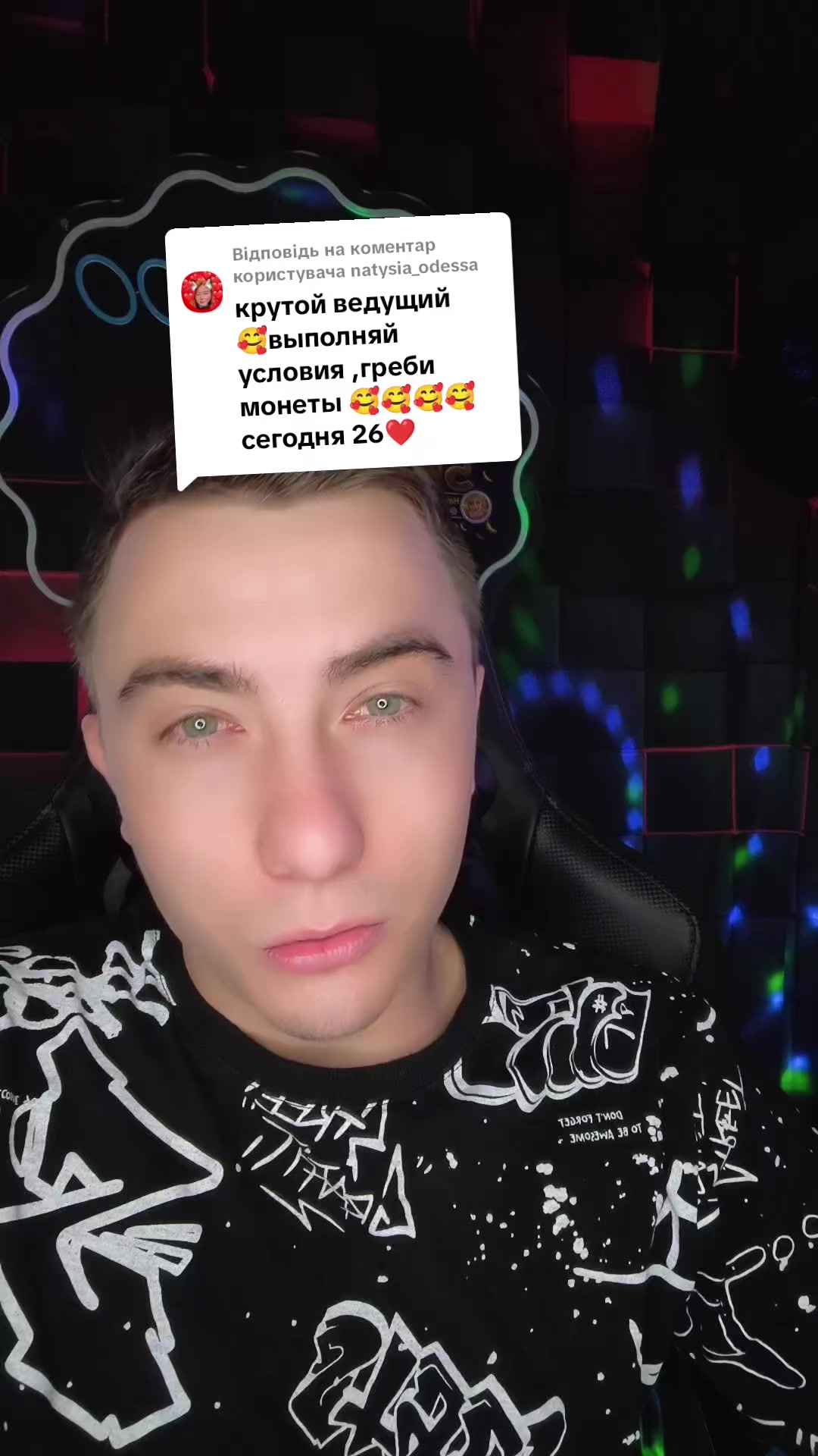 @🍌Fakts 100🇺🇦