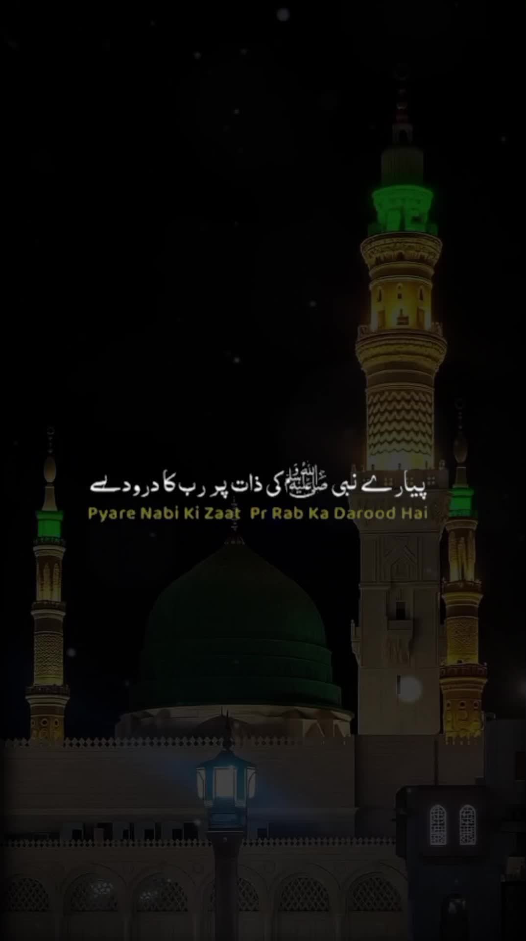 @Mehar Sameer