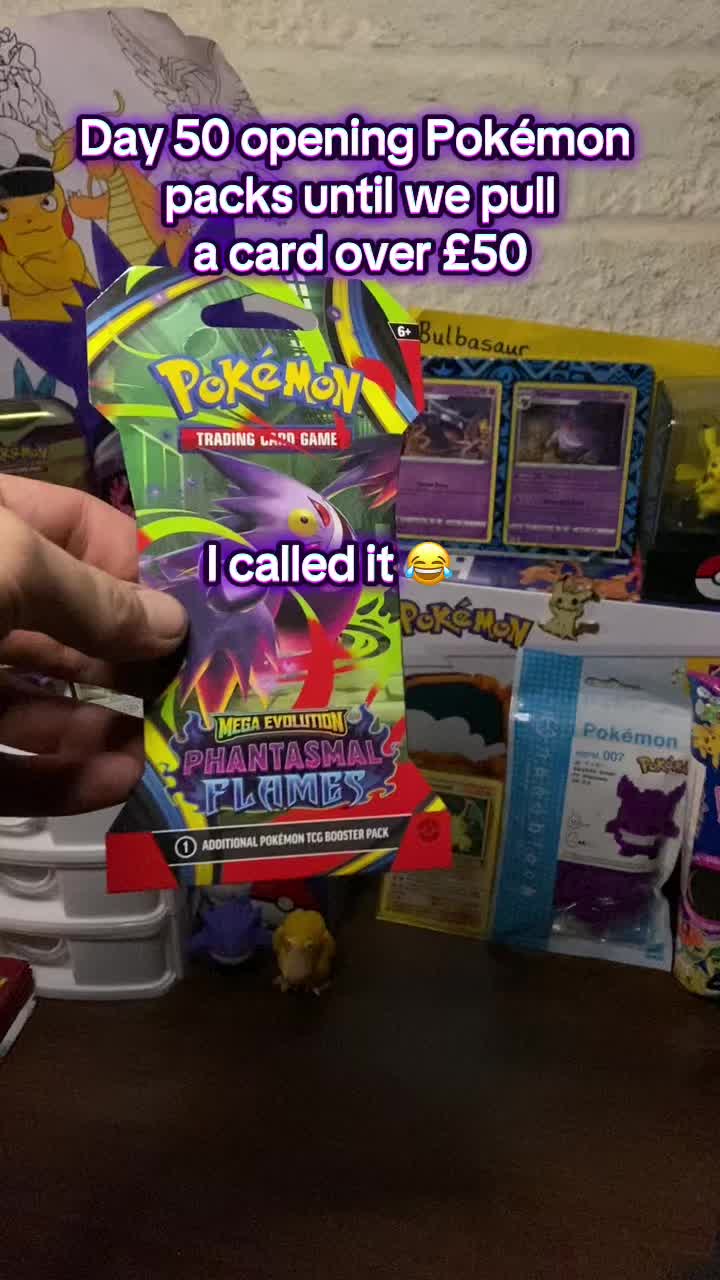 @Pok&eacute;Tee