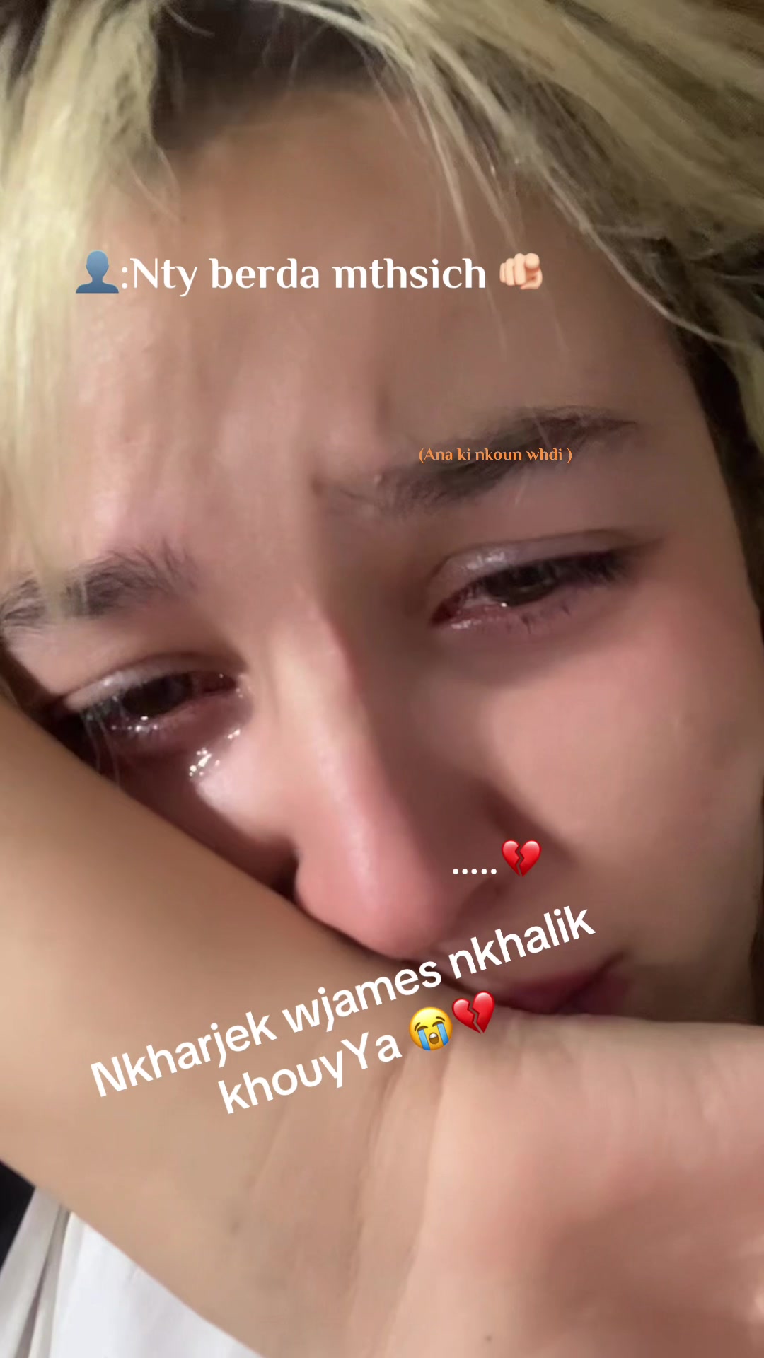 @&Agrave;mira/اميرة
