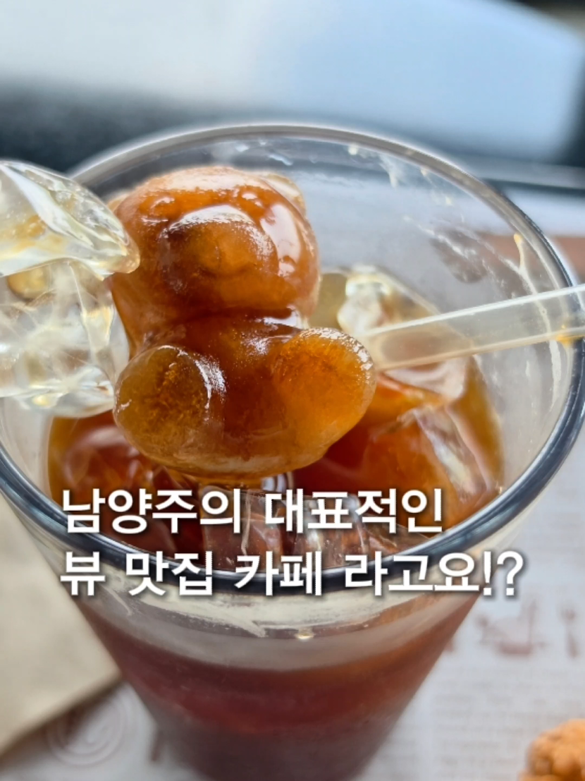 @너의 먹는 순간