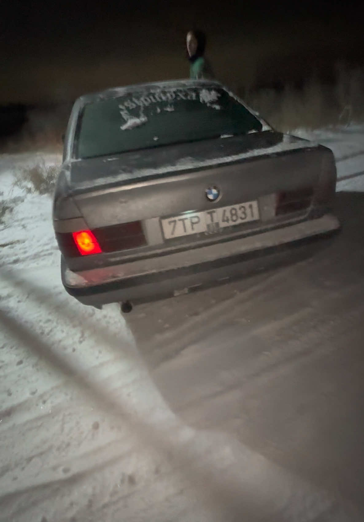 @Богдан Эдуардович