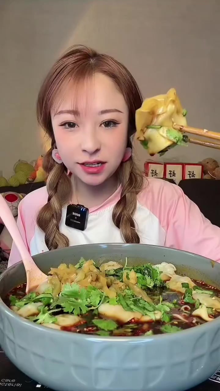 @Mukbang Time
