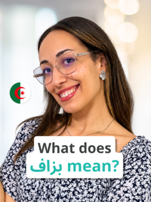@3arabian