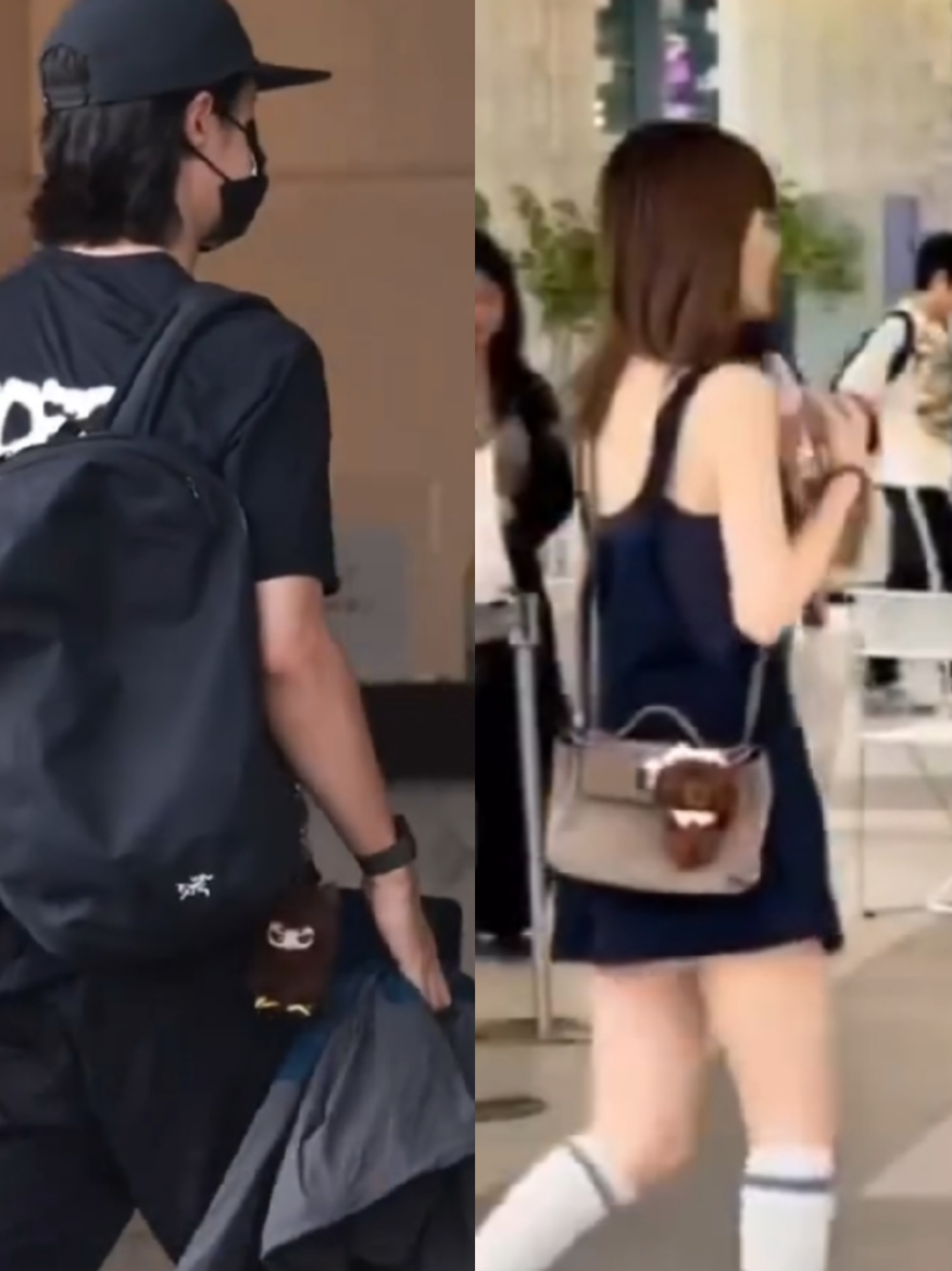 @Bias