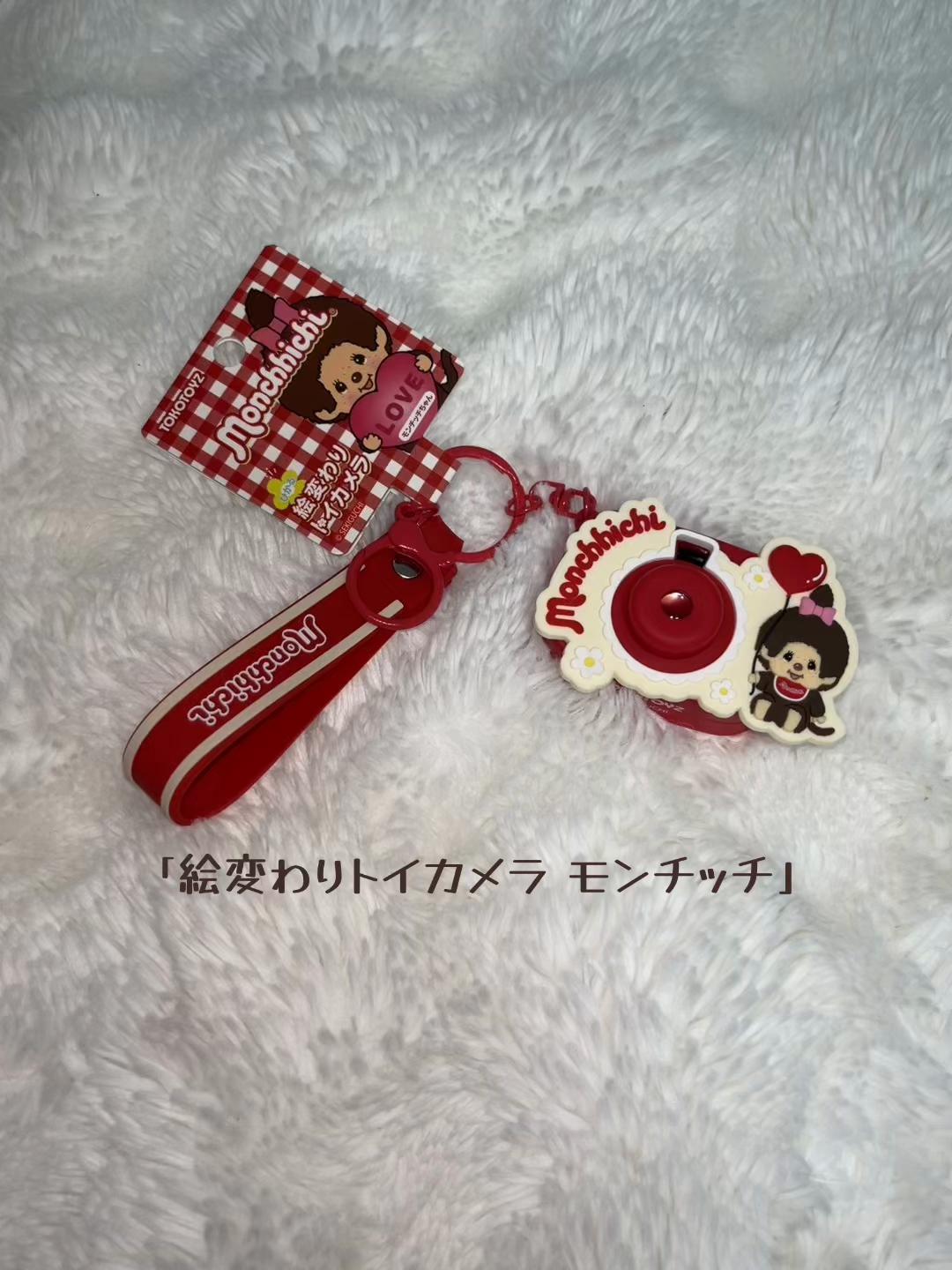 @❤︎