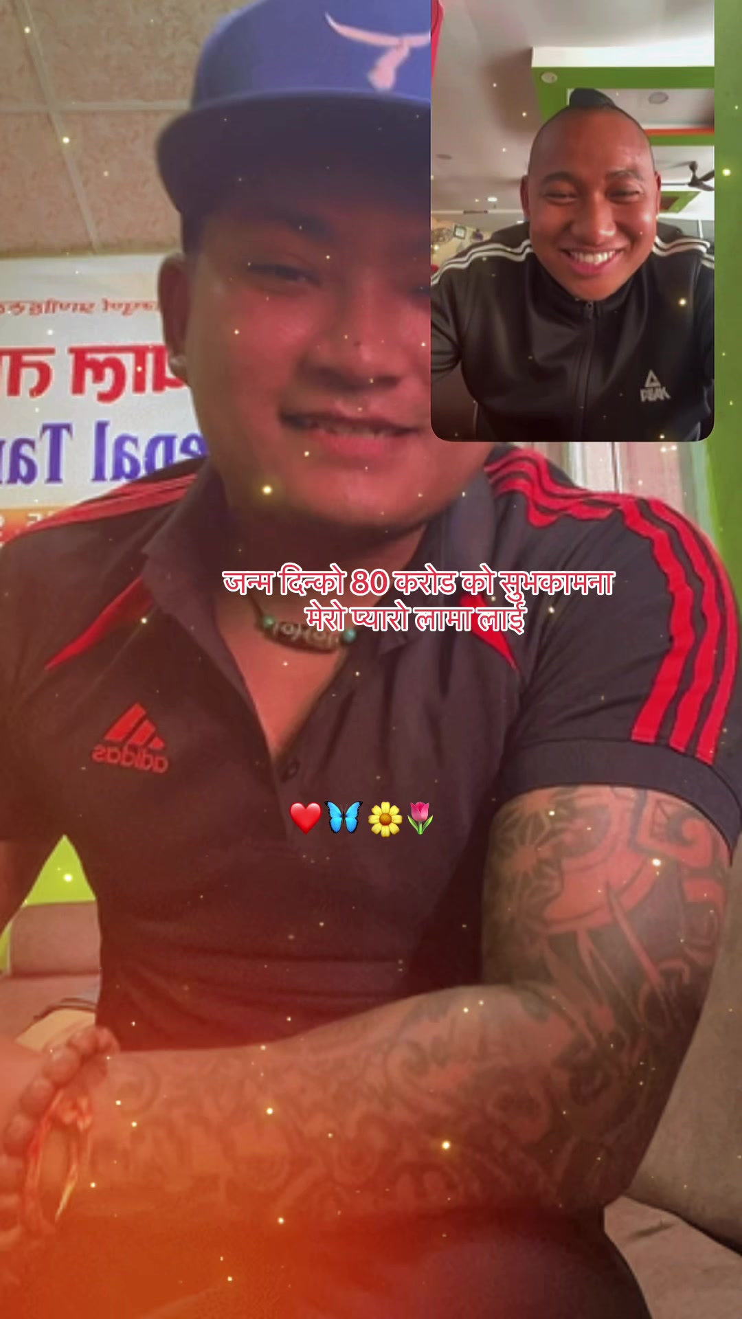 @Bikash Tamang Blon