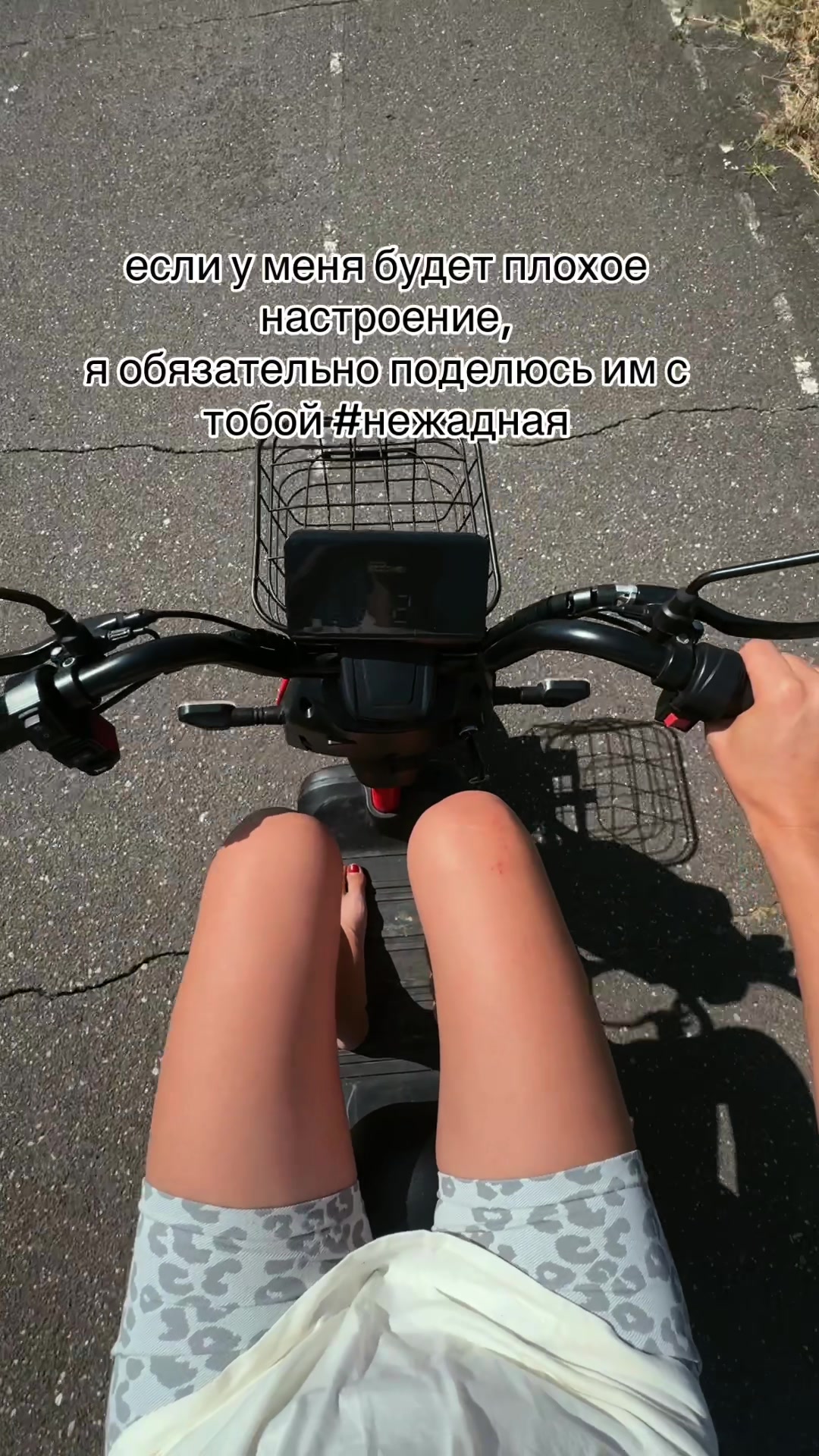 @Настя Сушкевич