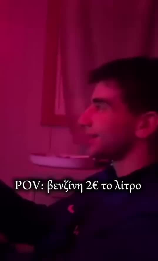 @Pol