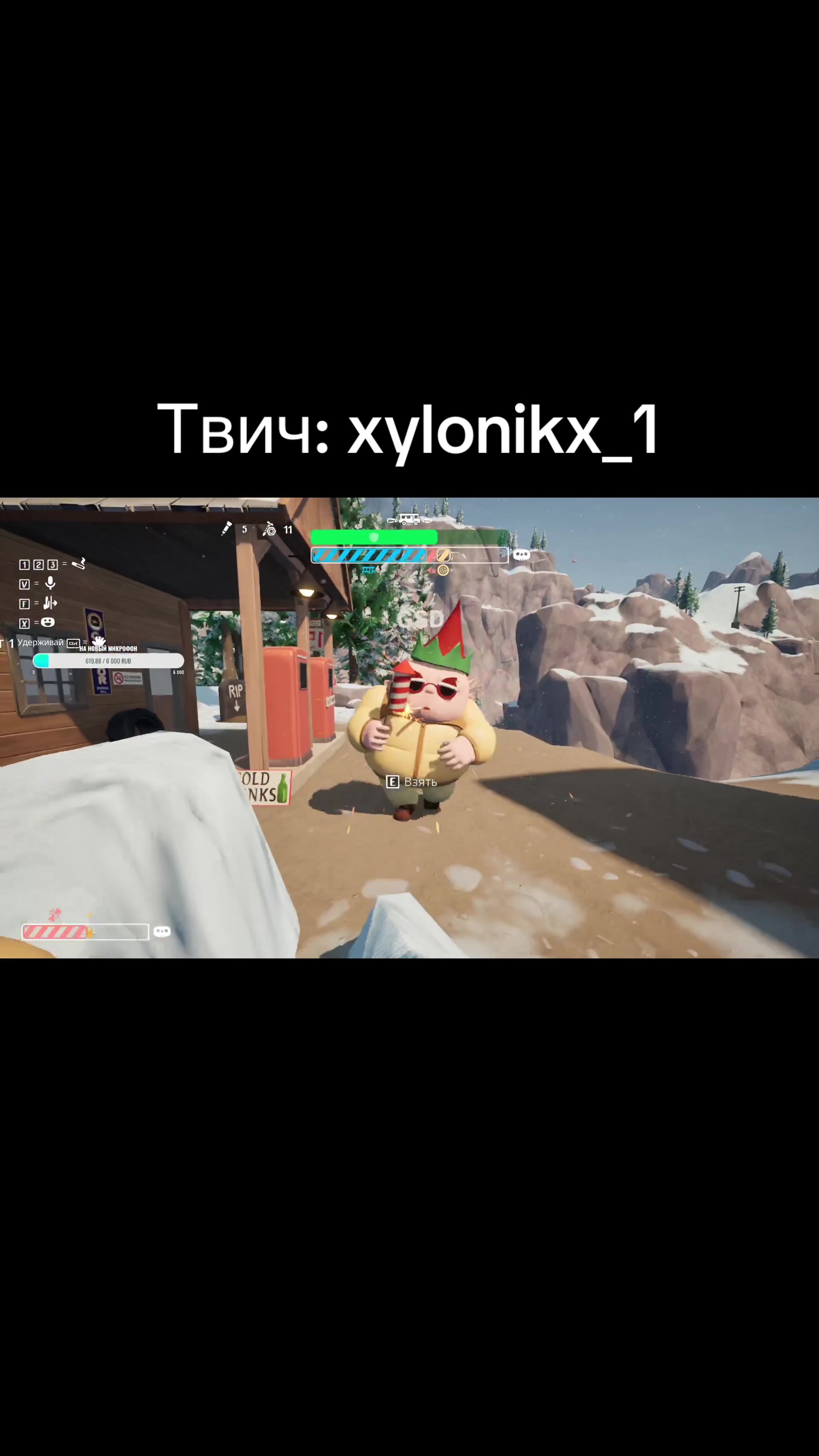 @twitch: kabzon32