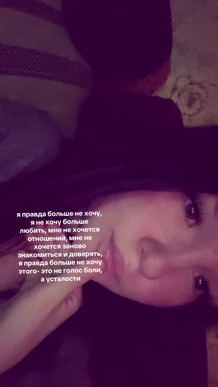 @дашка