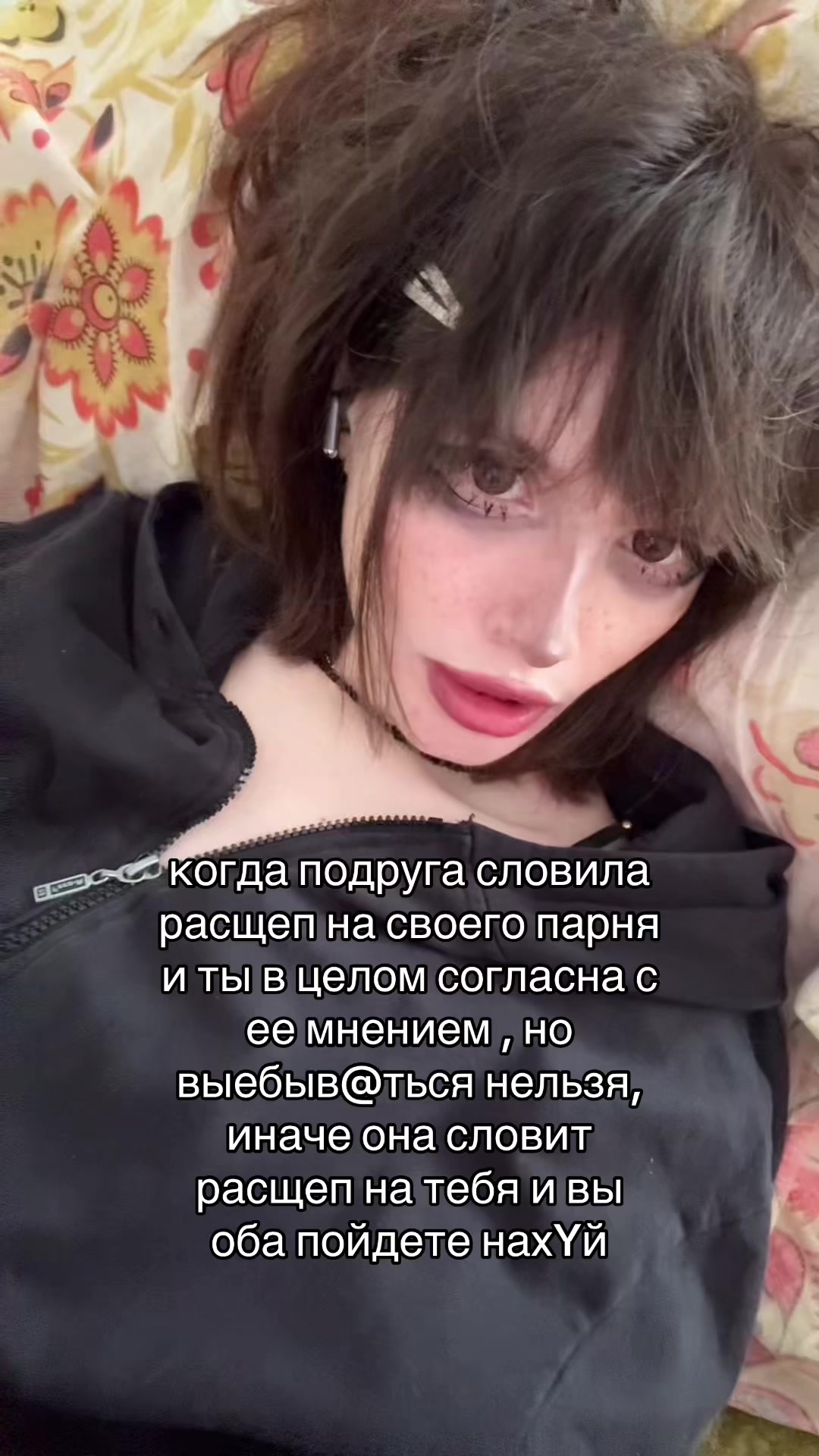 @тгк: операция на сердце