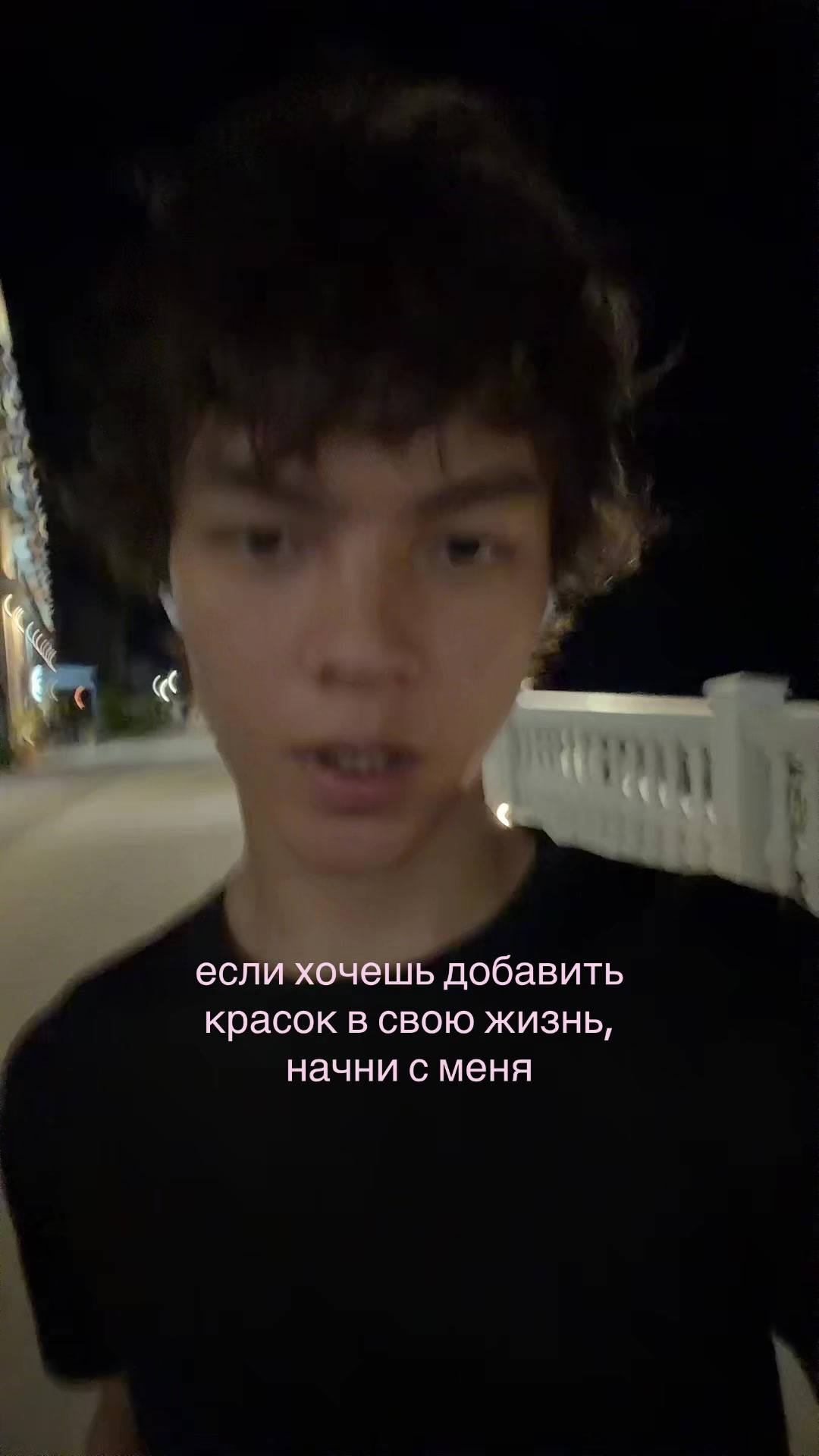 @matvéy
